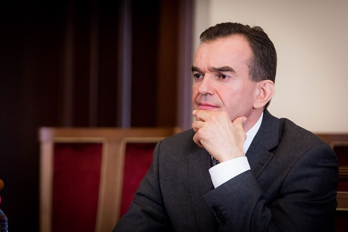 Kondratyev Veniamin Ivanovich, territoire de Krasnodar