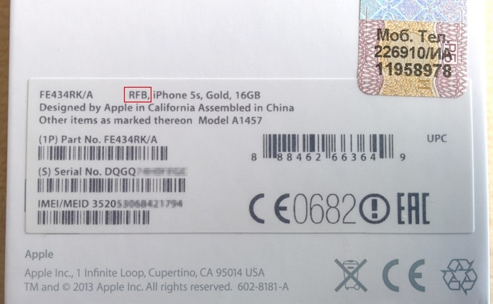 IPhone reconditionné déguisé en neuf