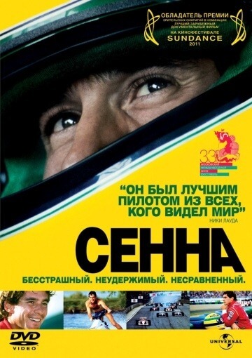 ehvgdsqb