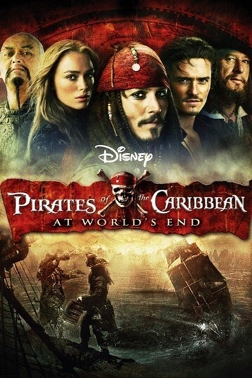 Pirates des Caraïbes: Jusqu'au bout du monde (2007)