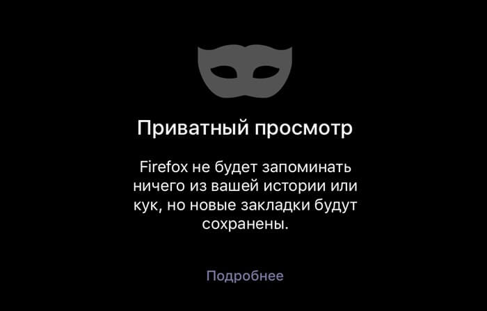 comqjepe