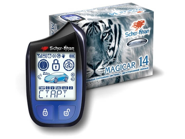Magicar de Scher-Khan 14