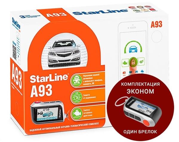 StarLine A93 ECO