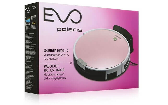 Emballage Polaris PVCR 0826 Emballage Polaris PVCR 0826