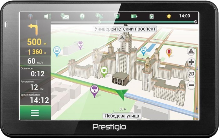 Prestigio GeoVision 5068