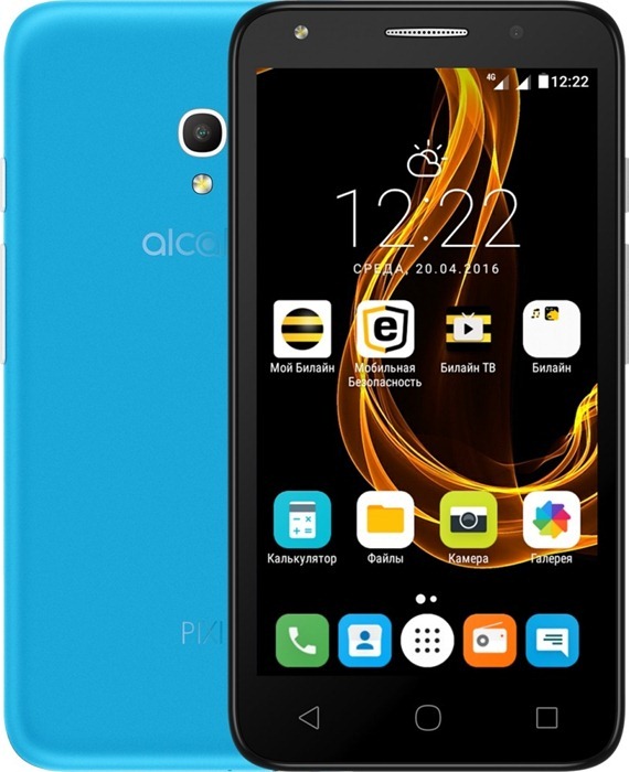 Alcatel Pixi 4 (5) 5045D