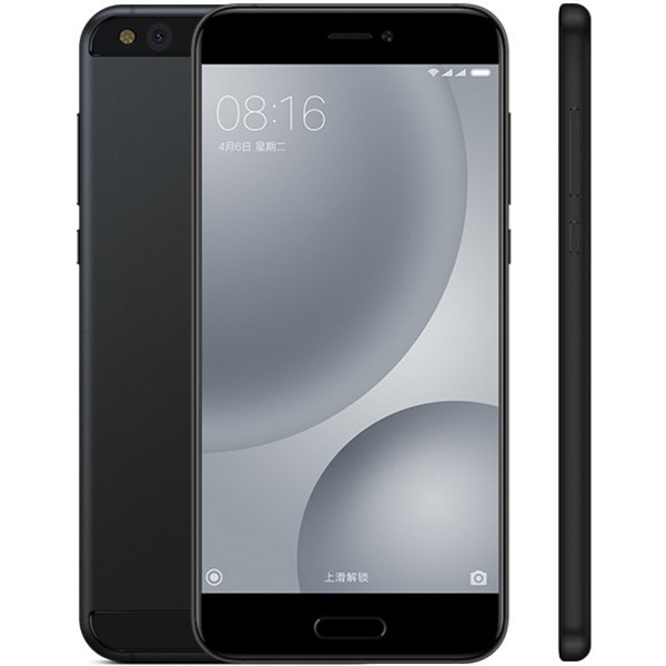 Xiaomi Mi5S 64Gb