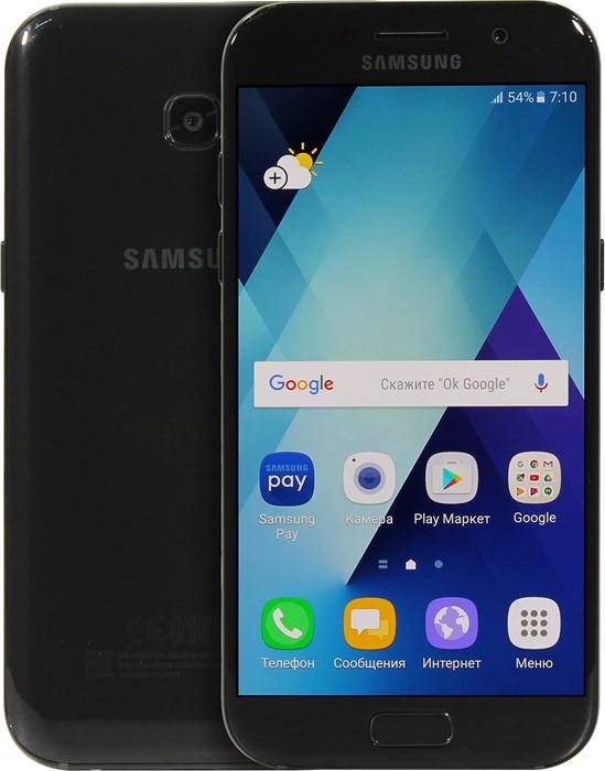 Samsung Galaxy A5 (2017) SM-A520F