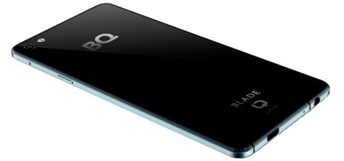 Lame BQ BQS-4800
