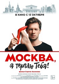 5trmrkhx