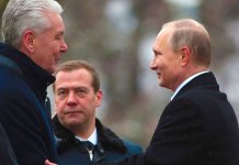 Poutine Medvedev Sobianine
