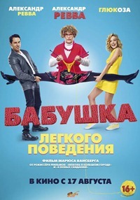 bzuxmzih