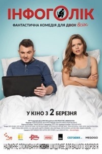 iyuadb5o
