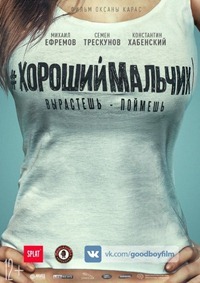 vievlkbz