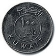 Dinar koweïtien