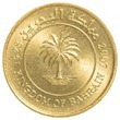 Dinar bahreïni