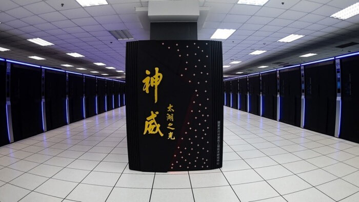 Sunway TaihuLight le supercalculateur le plus puissant du monde