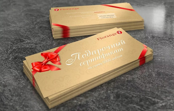 Certificat cadeau à une bijouterie