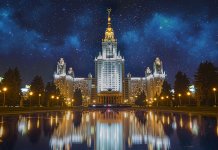 Classement des universités de Moscou 2018 Liste complète Université d'Etat de Moscou M.Yu. Lomonosov
