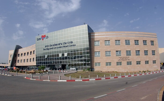 Centre médical Sheba