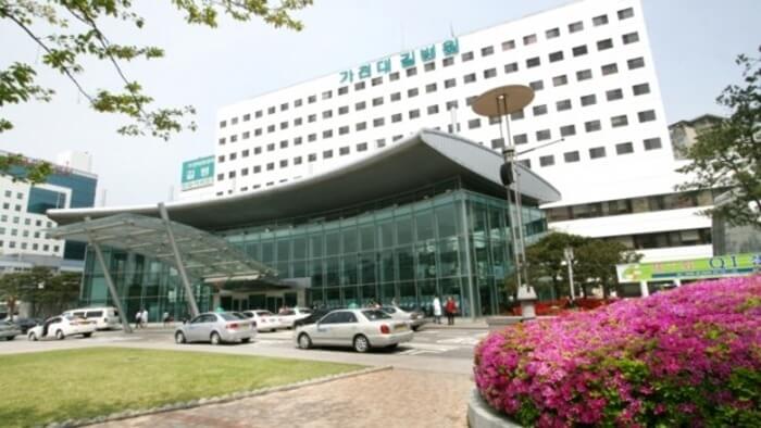 Gil Cancer Center de l'Université de Gachon