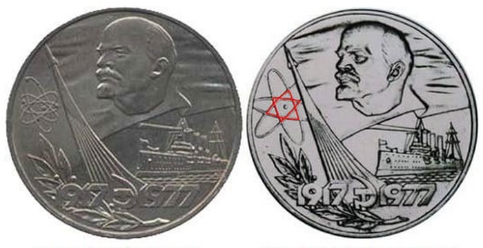 1977