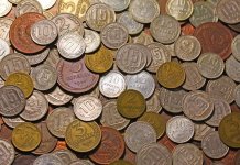 Les pièces les plus chères de l'URSS Monnaies de l'URSS