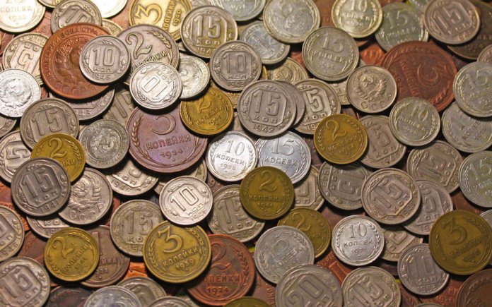 Monnaies de l'URSS