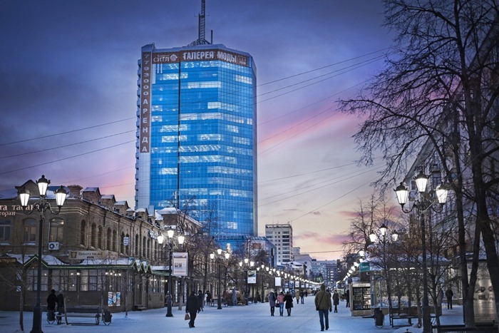 Tcheliabinsk