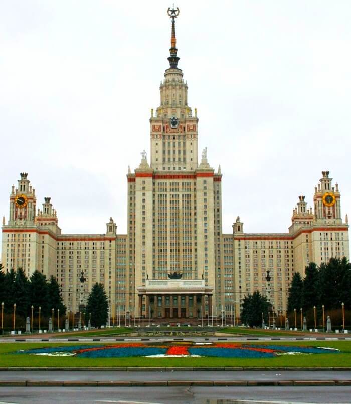 Bâtiment principal de l'Université d'État de Moscou