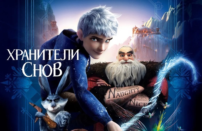 fwhmrq14