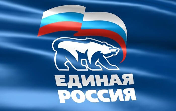Russie unie