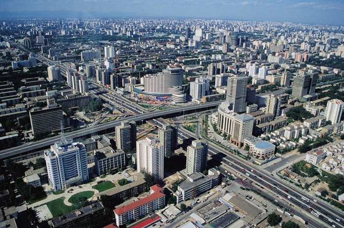 Pékin, Chine