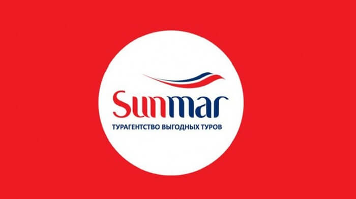 Tour de Sunmar
