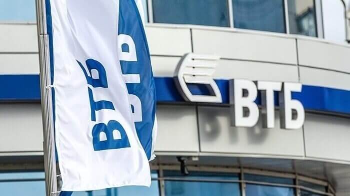 Banque VTB