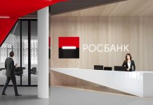 Les banques les plus fiables de Russie 2018, notation Forbes