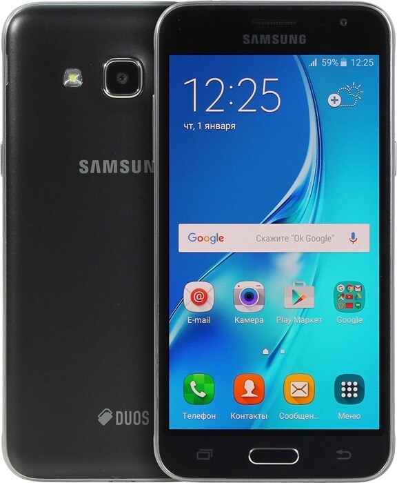 Samsung Galaxy J3