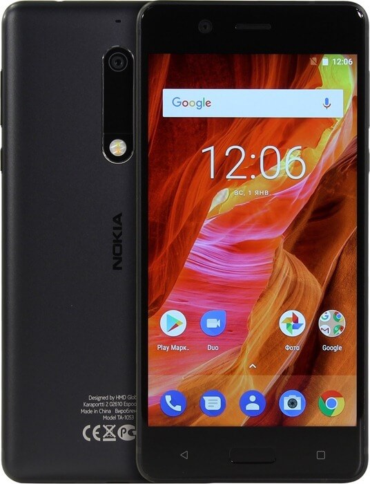 Nokia 5