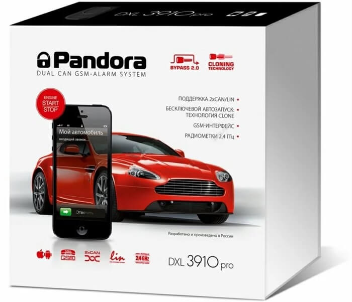Pandora DXL 3910 - Meilleure alarme de démarrage automatique