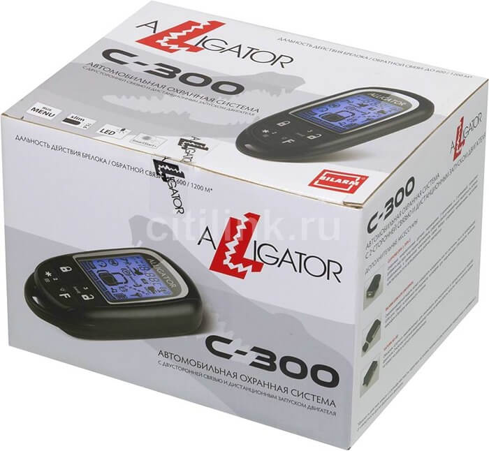 Alligator C-300