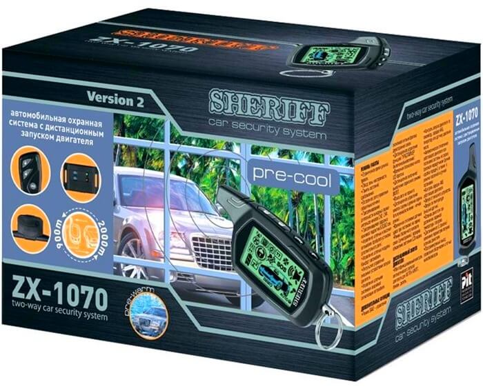 Shérif ZX-1070