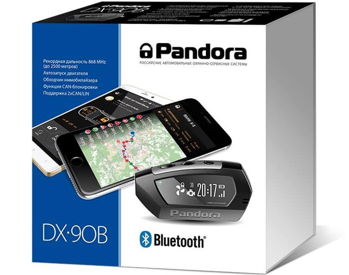 Pandora DX 90B