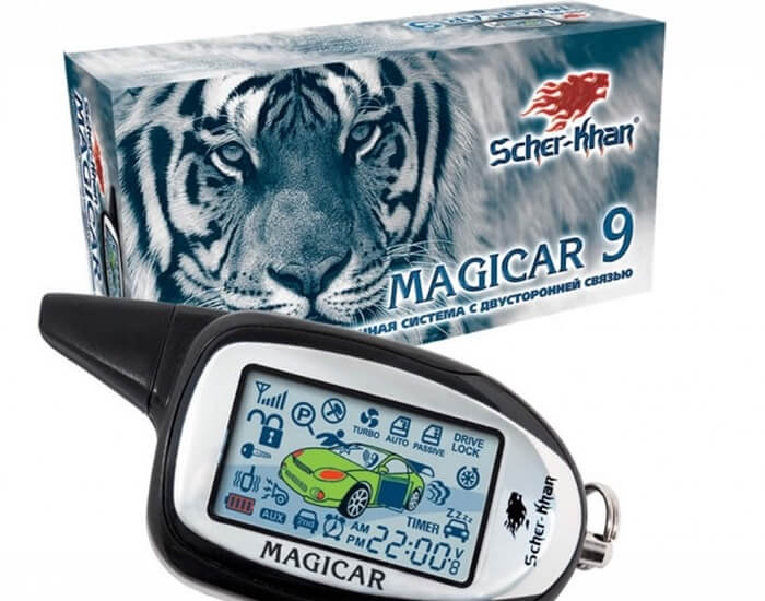 SCHER-KHAN Magicar 9