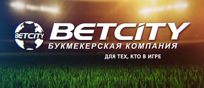 Betcity