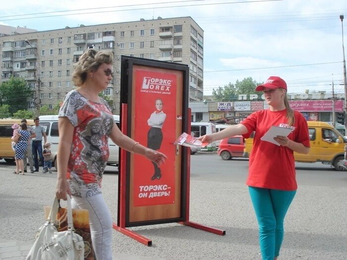 Distribution de flyers pendant les vacances