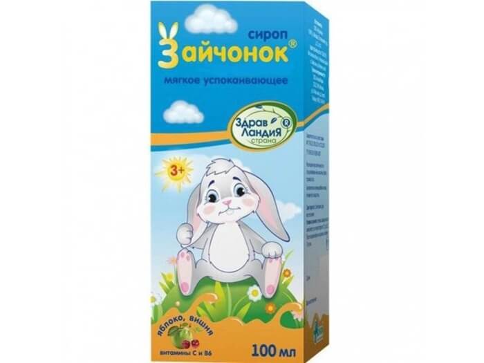 Bunny - le meilleur apaisant pour les enfants
