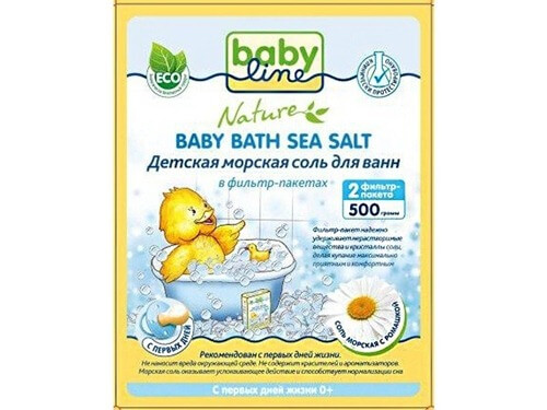 Sel de bain Babyline à la camomille