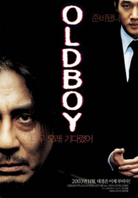 Oldboy (2003)