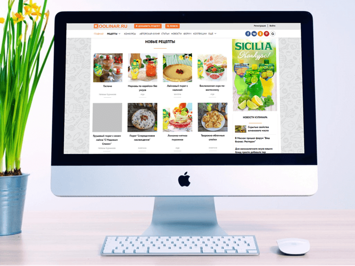 Koolinar.ru - club culinaire Koolinar.ru - club culinaire