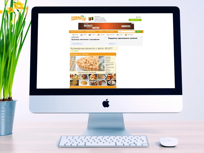 Povar.ru - recettes culinaires Povar.ru - recettes culinaires